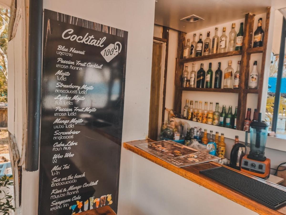 Banmae Resort Kohchang チャン島 エクステリア 写真